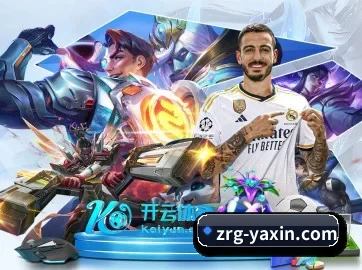 赛事版权扩容
