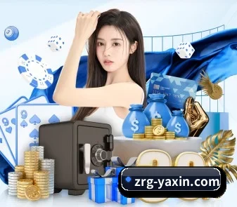 亚新体育App APP